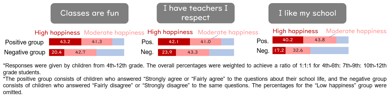 school_2024_03_10.png