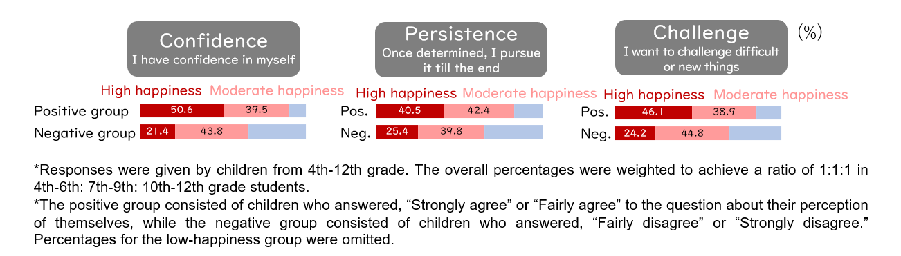 school_2024_03_13.png