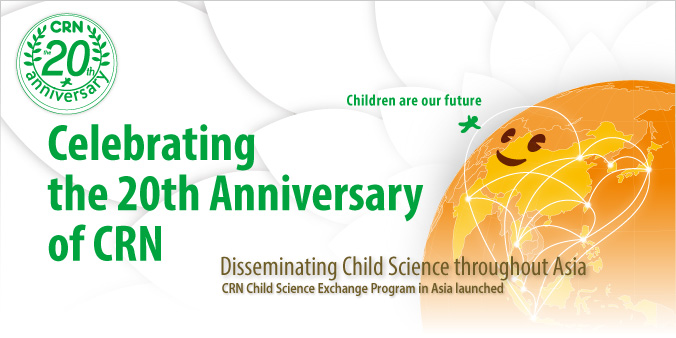 Celebrating the 20th Anniversary of CRN