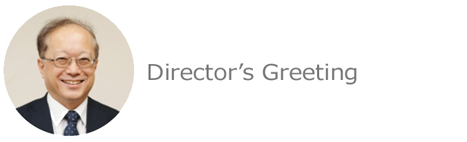 Director's Greeting