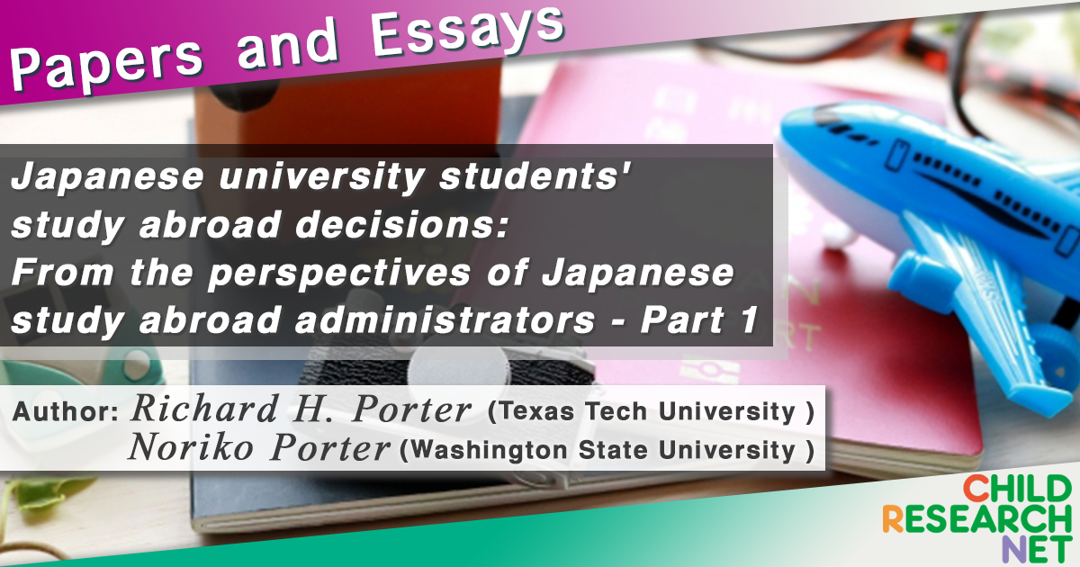 Japan research papers