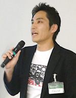 Daichi_Watanabe.jpg