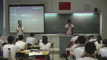 east_asia_2013_03_01.gif